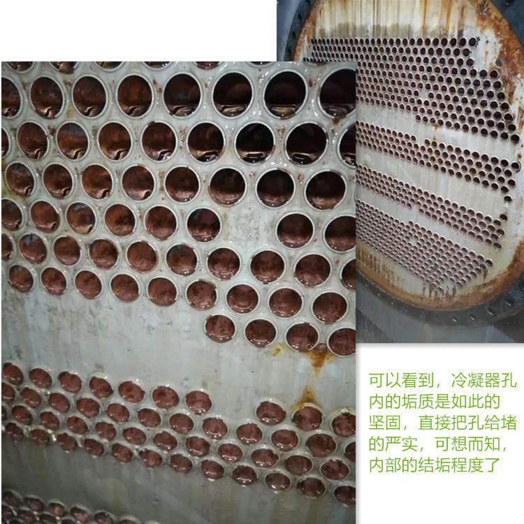 杭州中央空调羞羞网站在线播放剂