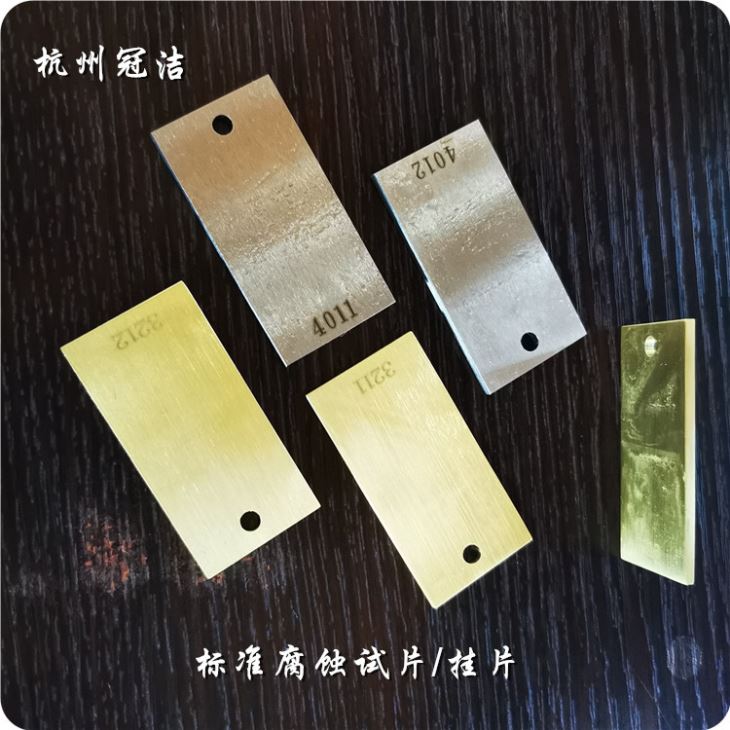 1cr18ni9ti不锈钢腐蚀挂片SUS321 1cr18ni9ti不锈钢腐蚀挂片SUS321