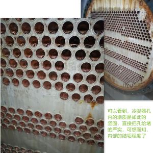 杭州中央空调羞羞网站在线播放剂