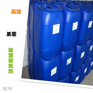 冷却塔羞羞网站在线播放剂