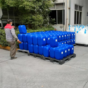 羞羞草视频 循环水缓蚀阻垢剂原液 剂量低阻止结垢性能好