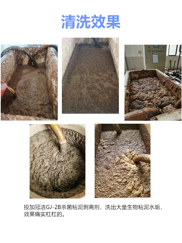 空压机冷却器羞羞网站在线播放效果