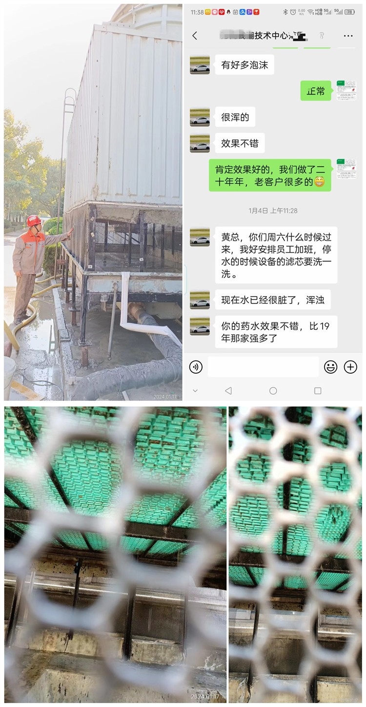 中性运行羞羞网站在线播放预膜-0