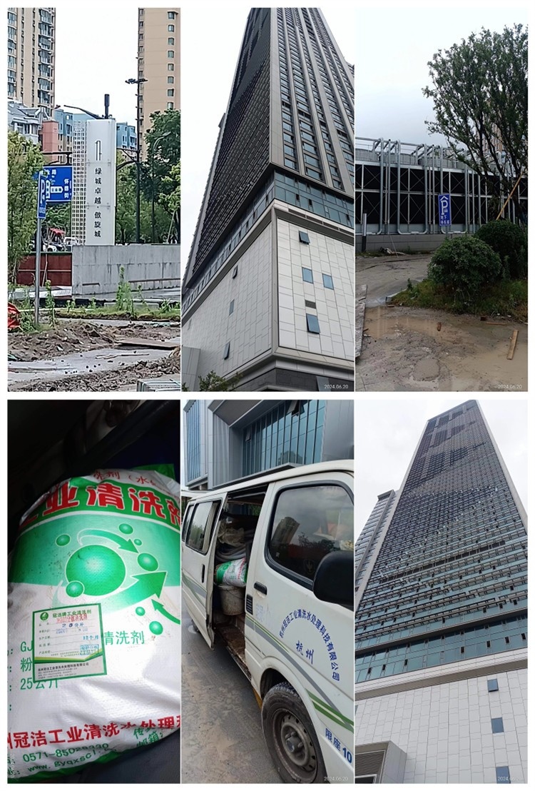 中央空调羞羞网站在线播放预膜加药1_副本_副本