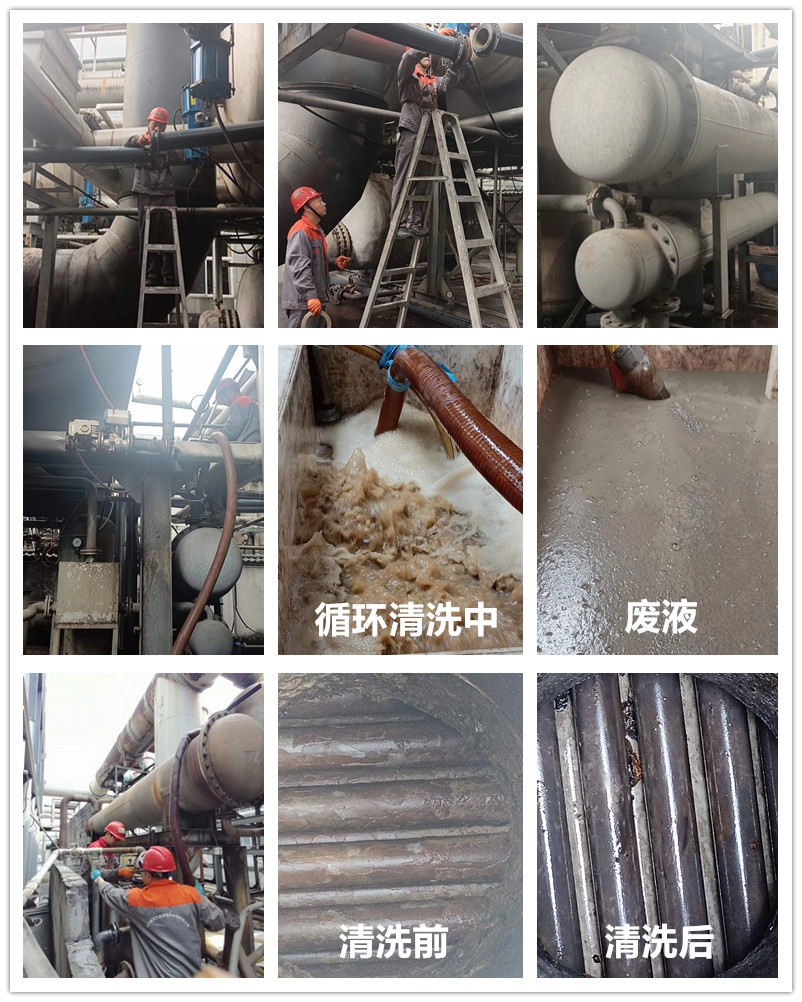 冷凝器羞羞网站在线播放1_副本