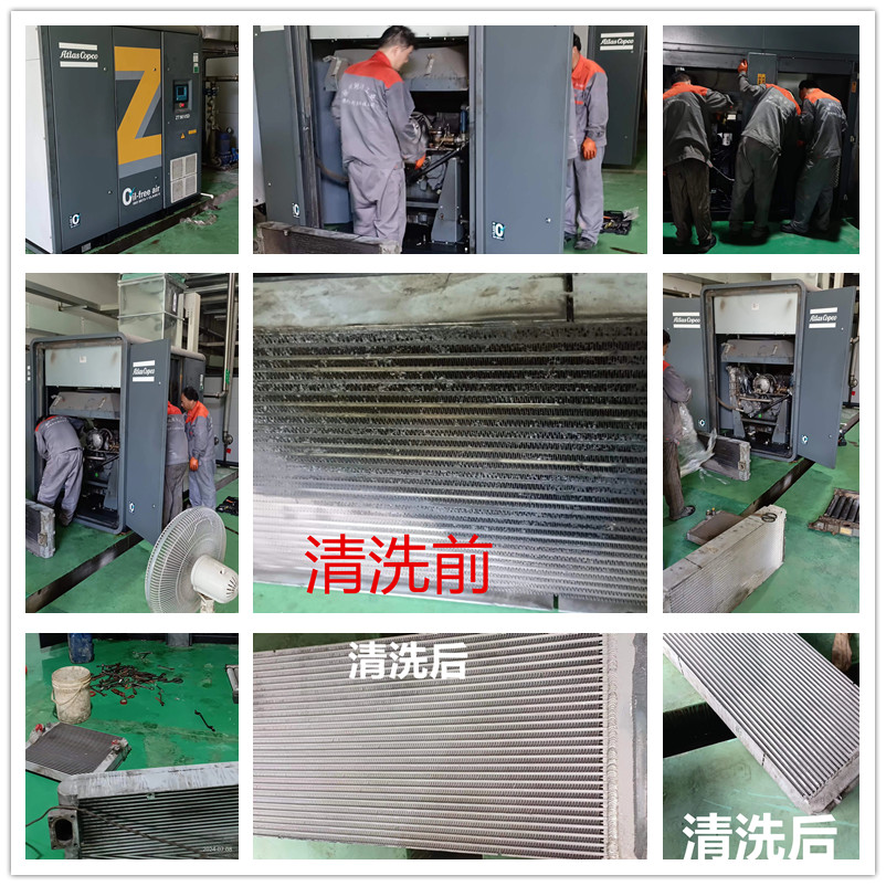 空压机冷却器羞羞网站在线播放9_副本