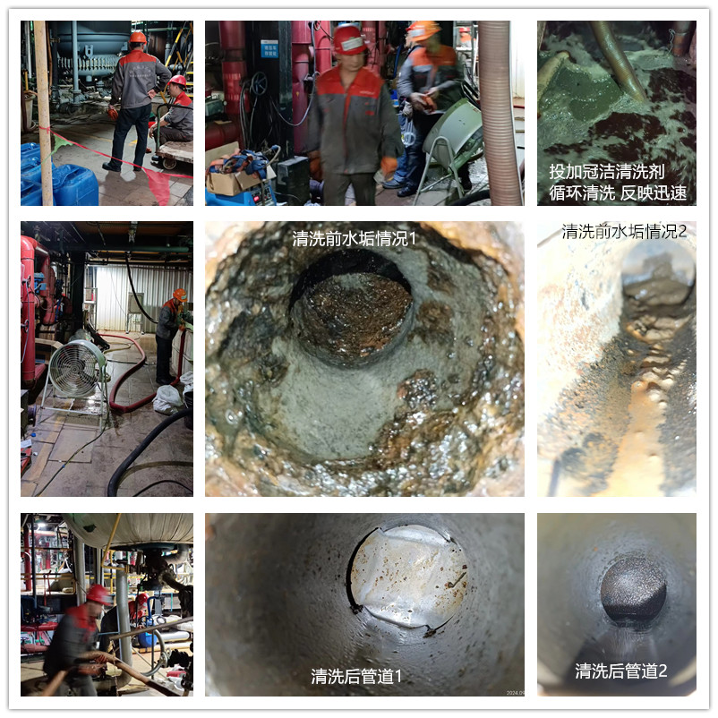 反应釜夹套羞羞网站在线播放