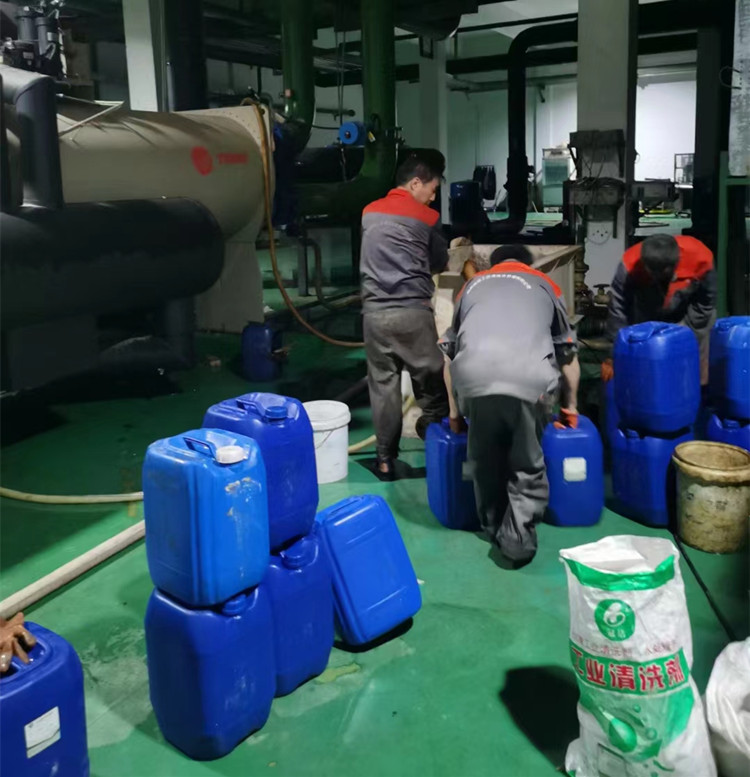 冷凝器羞羞网站在线播放1_副本