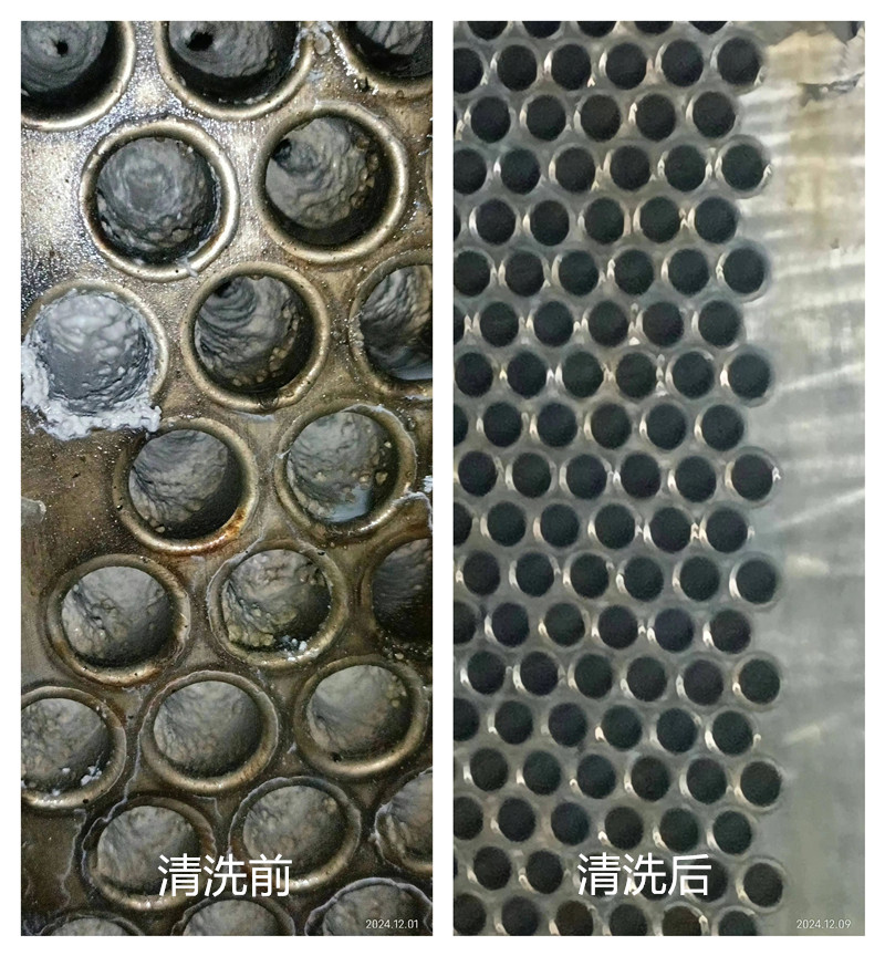 凝汽器羞羞网站在线播放完工1_副本